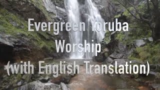 Olorun to da Awon Oke Igbani Lyrics Video With English TranslationEvergreen Yoruba Worship Songs [upl. by Brent]