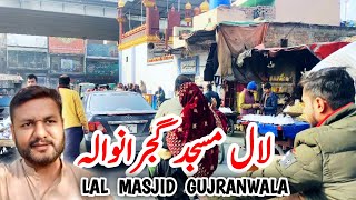 BUSY MARKETS GUJRANWALA  JINNAH BAZAR GUJRANWALA  WHOLE SALE MARKET DiscoverPakistanTV [upl. by Evered672]