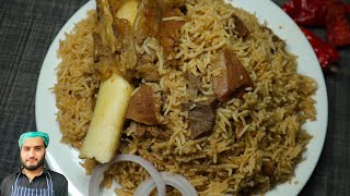 Malang Jaan Bannu Beef Pulao  Famous Pulao From Bannu KPK [upl. by Brelje]