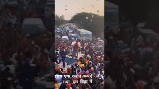 Indias Most Expensive Wedding  ठा जयराज सिंह जाडेजा की शादी में 2 करोड रुपए उडाए  RAJPUT WEDDING [upl. by Ahsilad827]