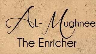 99 Names Of Allah By SH English translation and transliteration [upl. by Htebazie]