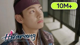 Kim Tae Hyung quotI dont like the others I like you♥quot Hwarang Ep 13 [upl. by Reina]