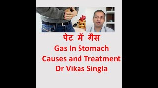 Diabetes ka ilaj in hindi  Gharelu Upchar amp Control Tips  1mg [upl. by Ephrayim]