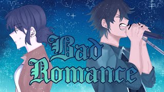 Bad Romance Animatic Lukanette or Adrinette [upl. by Trebron]