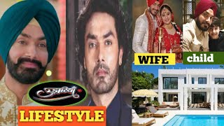 Avinesh Rekhi Sarab Udaariyan Lifestyle 2024  Age biography family wifeHouse [upl. by Ennayelsel965]