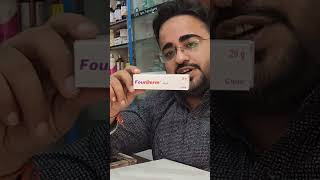 fourderm creamfourderm cream ke fayde [upl. by Rednav667]