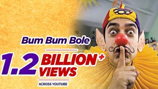 Bum Bum Bole Full Song Film  Taare Zameen Par  Shaan Aamir Khan [upl. by Yentrac]