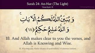 Quran 24 Surah AnNur The Light Arabic and English translation [upl. by Leodora]