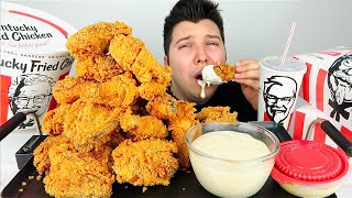 KFC Kentucky Fried Chicken With Alfredo Cheese Sauce • MUKBANG [upl. by Kere]