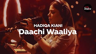 Coke Studio Season 12  Daachi Waaliya  Hadiqa Kiani [upl. by Sergu940]