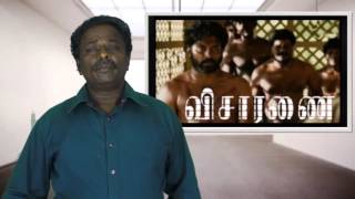 Pulan Visaranai 1990  Full Movie  Vijayakanth  Rupini  Anandaraj  Full HD [upl. by Morehouse]