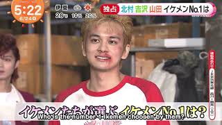 210624 Tokyo Revengers cast interview Who is the No 1 ikemen eng sub [upl. by Sotsirhc866]