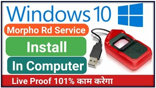 How to install Morpho Device In Windows 10  Morpho Ko Kese Install Kare  Morpho  Prince Advice [upl. by Eidas]