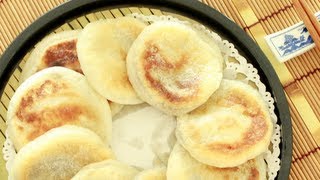 How to Make Panfried Glutinous Rice Cakes 燒餅  HEALTHY VERSION [upl. by Einnok]