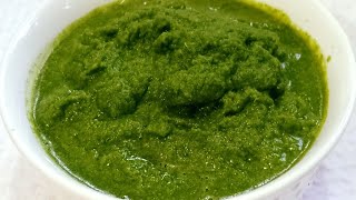 Amla Chutney Recipe  Spicy Amla Chutney  Spicy Indian Gooseberry Chutney [upl. by Retrop]