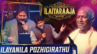 Everlasting Ilayaraja BGM  Background Music mastered for Easy listening  Soulful and Classic [upl. by Anit]