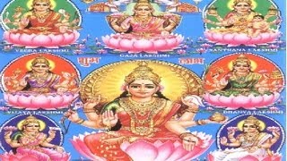 Shree Ashtalakshmi Stotram Full Song I Sri Goravanahalli Mahalakshmi Darshana [upl. by Doro]