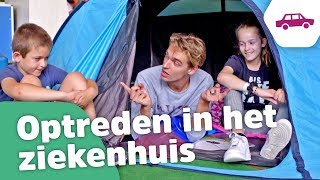 BROERTJE VERRAST ZIEK ZUSJE  Kinderen voor Kinderen op weg naar de Grote Show 4 [upl. by Cort]