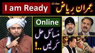 ❤️ RAMZAN amp Reply to Imran Riaz حفظہ اللہ on BLAMES  🔥 ONLINE Discussion with Engineer Muhammad Ali [upl. by Valaree]