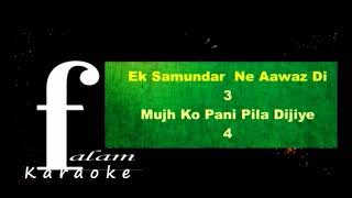 Lazzate Gham Badha Anup JalotaC Karaoke [upl. by Tortosa]