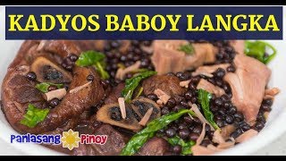 Panlasang Pinoy How to Cook Kadyos Baboy at Langka KBL Recipe [upl. by Emlen524]