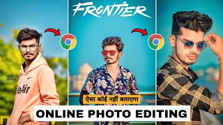 Online Photo Editing Tutorial  Chrome Se Photo Kaise Edit Kare  Online CB Photo Editing [upl. by Barkley]