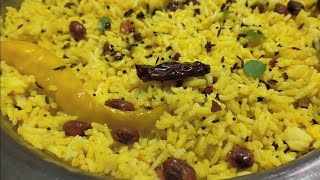 ప్రసాదం పులిహోర  Tamarind Rice  Prasadam Pulihora Recipe  Temple Style Pulihora [upl. by Walling]