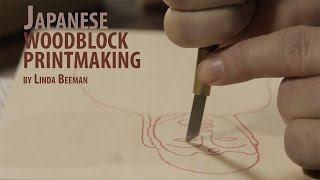 Japanese Woodblock Printmaking Part 1 of 2 [upl. by Attelra]