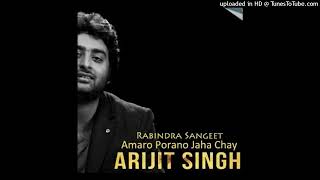 Amaro Porano Jaha Chai  Arijit [upl. by Nevad]