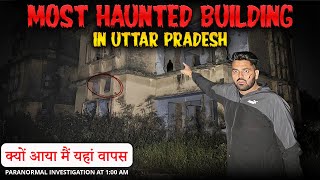 Chudail Ne rok lia Yahan Mere subscriber ko   Haunted Building UP  Part 3 [upl. by Camila242]