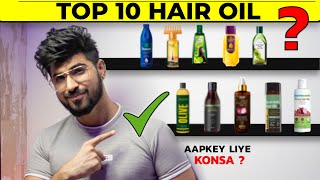 Top 10 BEST OIL for your Hair fall  Dandruff  Hair Greying  Dry hair  Oily Scalp  Sahil Gera [upl. by Auqenes]