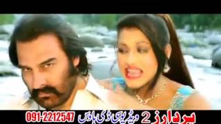 Pashto Song Greatest Bands [upl. by Mano88]