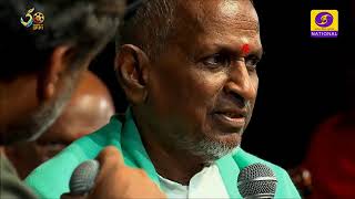 Maestro Super Hits of Mohan  Isaignani Ilaiyaraaja 80s Hit Songs  Ilaiyaraaja Official [upl. by Nocaed]