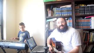 Davening video Rabbi Benny 1 [upl. by Aggie]