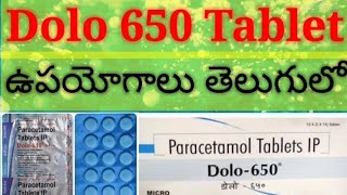 Dolo 650 Tablet full Review in Telugu  Uses Dosage Side effects [upl. by Standley407]