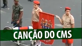 Canção do Colégio Militar de Salvador  legendada [upl. by Shirberg]