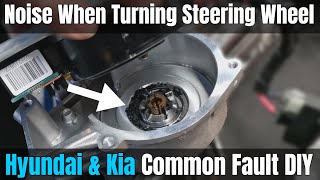 Knocking Noise When Turning Wheel  Hyundai amp Kia  How To DIY [upl. by Johnston339]