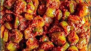 Bimla Lonche Recipe  Bilimbi Pickle  Bimbli Achar  Instant pickle recipe  Goan pickle Recipe [upl. by Gobert957]