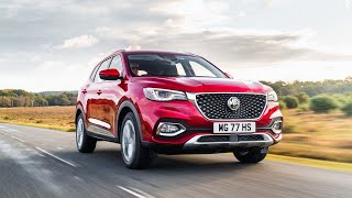 Everything You Need to Know About MG HS  SUV Overview  UK [upl. by Hobart]