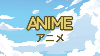 Anime Sound Effects Library [upl. by Cara]