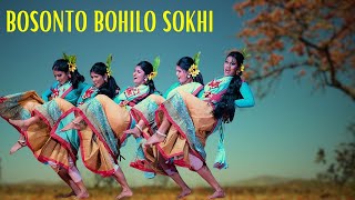 BOSONTO BOHILO SOKHI বসন্ত বহিলো  BENGALI FOLK DANCE COVER  JHUMUR  Ankita Bhattacharya [upl. by Aklog969]