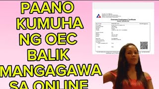 HOW TO GET OEC ONLINE [upl. by Etnod415]