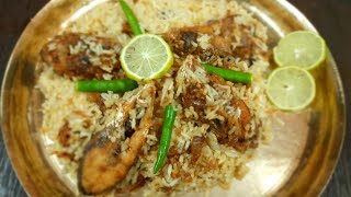 ILISH PULAO RECIPE  ইলিশ পোলাও  AUTHENTIC BENGALI RECIPE  Saswatis Recipes [upl. by Lanos]