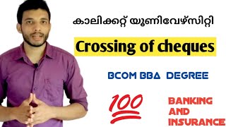 Kurishinte vazhi  Way of Cross  Malayalam Full Audio  Fr Abel [upl. by Merola]