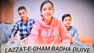 Lazzate Gham Badha Dijiye CoverAnnpurna [upl. by Faust991]