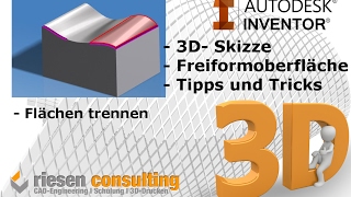 Inventor Training  Freiform 3DSkizze 3DSweeping Oberfläche Schulung Deutsch [upl. by Gievlos]