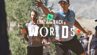 2021 Disc Golf World Championships  FINALB9 LEAD  McBeth Heimburg Conrad Jones  Jomez [upl. by Jemina]