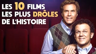 Les 10 films les plus drôles de lhistoire [upl. by Ehud]