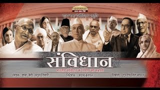 Samvidhaan  Episode 910 [upl. by Teerpnam535]