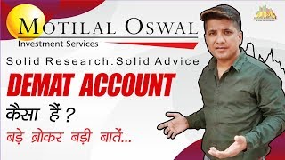 Motilal Oswal Demat Account  Opening Online Charges Demo [upl. by Trofmoc259]